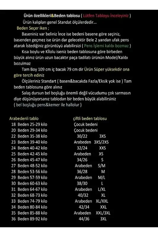 Kadın Mavi Yüksel Bel Bol Paça Jeans-Kar Yıkama - 3