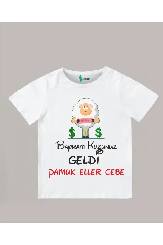 Cactus Baby Bayramlık Tshirt Kuzu Yazılı Baskılı Pamuk Beyaz Bebek Body - beyaz - 1