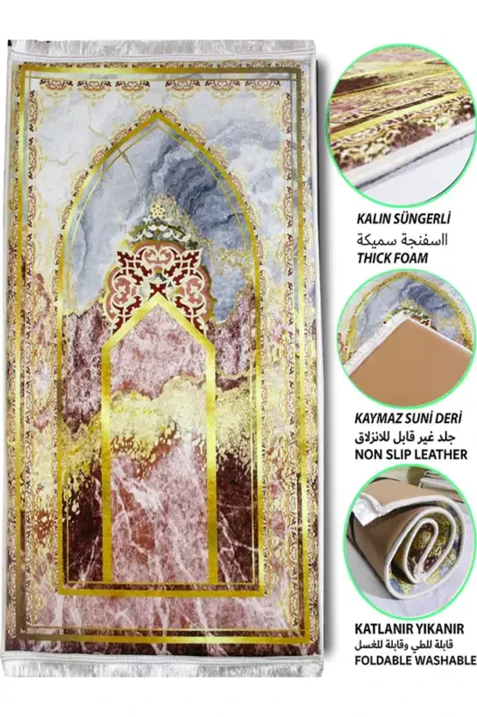 Kalın Süngerli Yumuşak Mermer Desenli Seccade Yıkanabilir Çeyizlik Hediyelik Namazlık Katlanabilir-GOLD KIZIL - 1