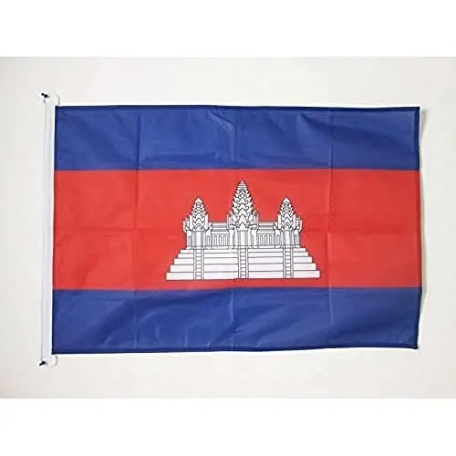 Cambodia NAUTICAL Flag 18'' x 12'' - Cambodian flags 30 x 45 cm. - Banner 12x18 in for boat - AZ FLAG 