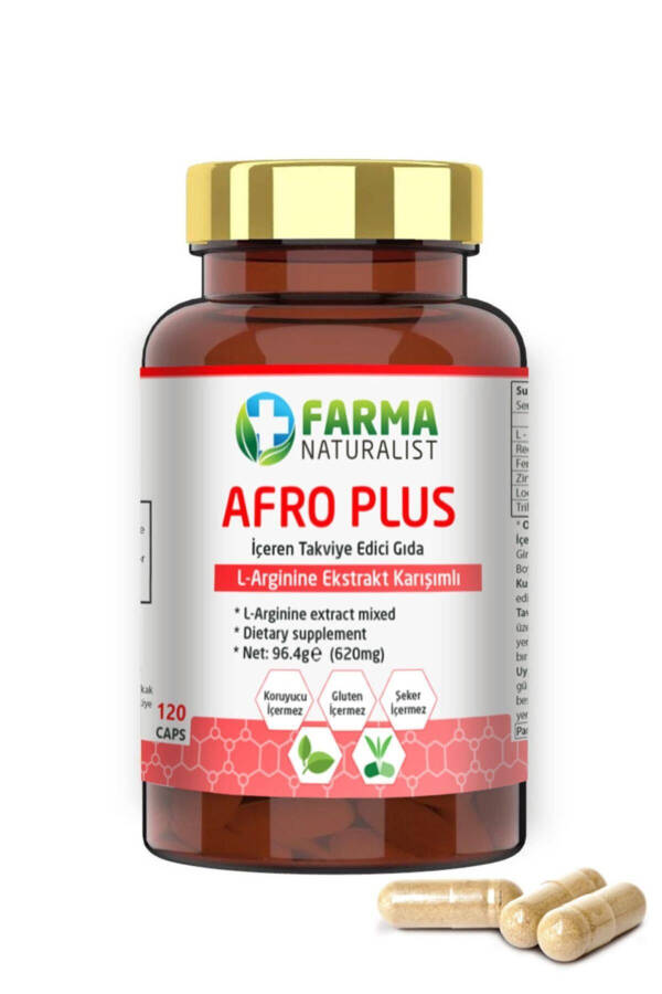 Капсулы Afro Plus с L-аргинином и женьшенем - 1