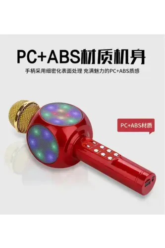 Karaoke Microphone Bluetooth Enabled Children's Microphone Karaoke Lighted Microphone 1816 Red-Red - EVERVOX (1)