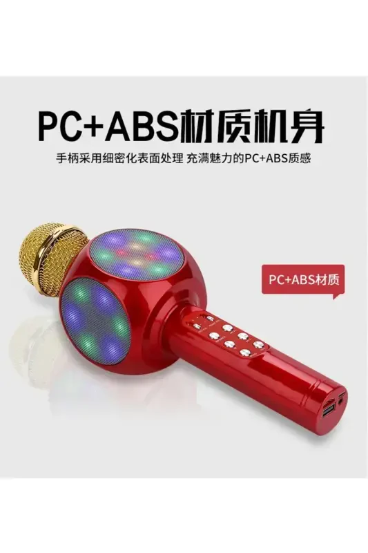 Karaoke Microphone Bluetooth Enabled Children's Microphone Karaoke Lighted Microphone 1816 Red-Red - 2