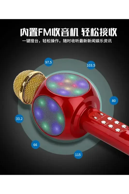 Караоке Микрофон Bluetooth Детский Микрофон Караоке Светящийся Микрофон 1816 Красный-Красный - 3