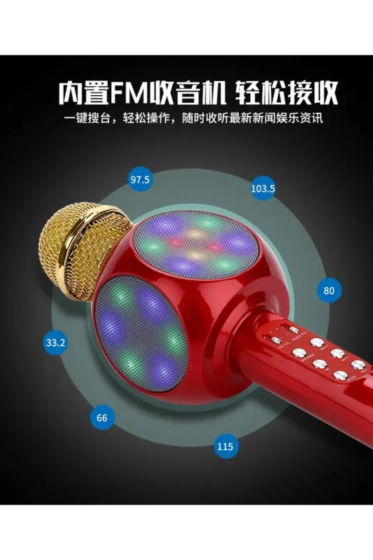 Караоке Микрофон Bluetooth Детский Микрофон Караоке Светящийся Микрофон 1816 Красный-Красный - 3