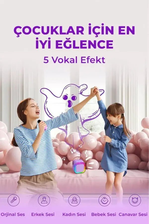 Караоке Микрофон Колонка Набор Бежевый - 4