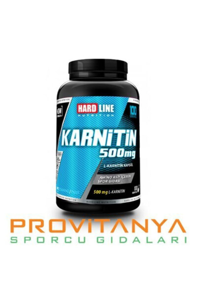 Карнитин 100 капсул - HARDLINE (1)