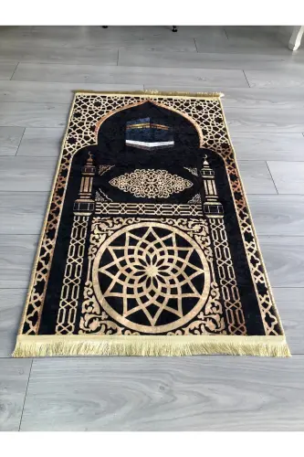 Kaymaz Taban Makinede Yıkanabilir Dijital Baskılı Seccade 70x120cm - Siyah Sarı - 2