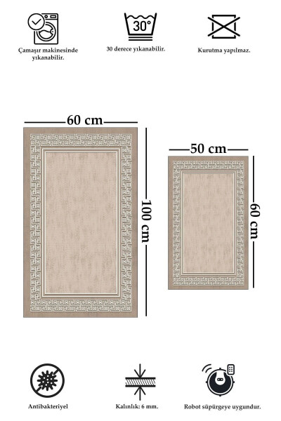 Kaymaz Tabanlı Yıkanabilir 2'li Set 60x100 50x60 Banyo Halısı Banyo Paspası Klozet Takımı - 2