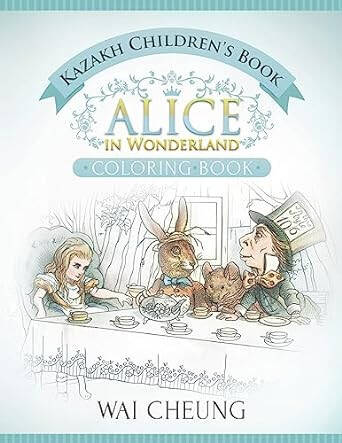 Kazakh Children's Book: Alice in Wonderland (English and Kazakh Edition) - 1