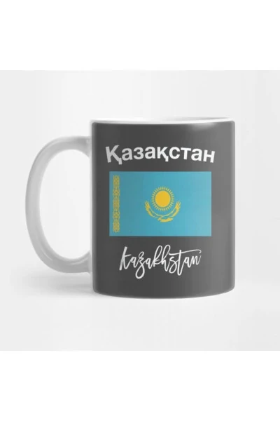 Kazakhstan Flag Mug - TATFAST