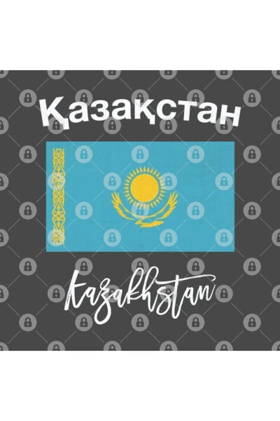 Kazakhstan Flag Mug - 3