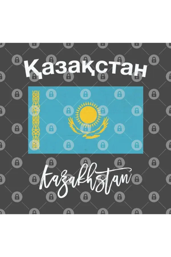 Kazakhstan Flag Mug - 3