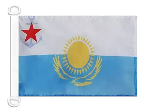 Kazakhstan Naval Ensign NAUTICAL Flag 18'' x 12'' - Kazakh War flags 30 x 45 cm. - Banner 12x18 in for boat - AZ FLAG 