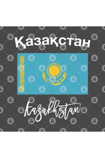 Kazakhstan Flag Kupa, Hediyelik, Çeyizlik, Sunumluk - 6