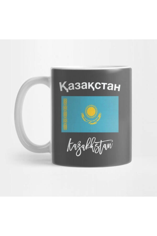 Kazakhstan Flag Kupa, Hediyelik, Çeyizlik, Sunumluk - 1