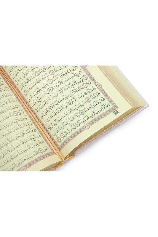 Kelin boʻchchasiga mos sovgʻalik Madina xattli Qurʼoni Karim va sep uchun joynamoz toʻplami pushti-pushti - 4