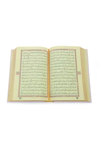 Kelin boʻchchasiga mos sovgʻalik Madina xattli Qurʼoni Karim va sep uchun joynamoz toʻplami pushti-pushti - 3