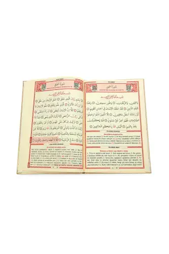 Kelin-fors uchun sovgat sifatida beriladigan ismi yozilgan oq rangdagi namozlik gilamcha - 7