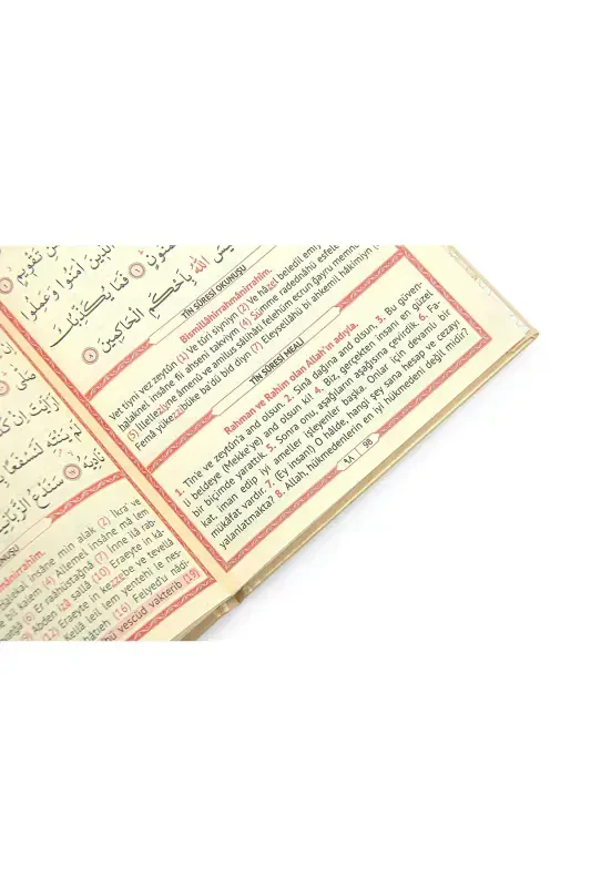 Kelin-fors uchun sovgat sifatida beriladigan ismi yozilgan oq rangdagi namozlik gilamcha - 8