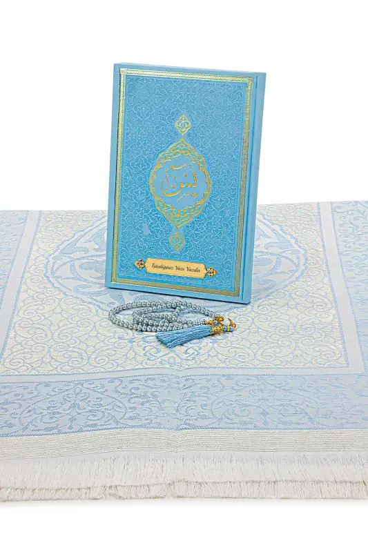 Kelinlar uchun toʻplamli koʻk namoz gilami, dini sovgʻa sifatida kelinlar uchun mos keladigan kitobga nom berish - 12