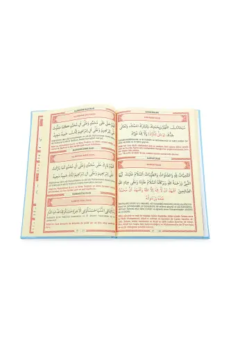 Kelinlar uchun toʻplamli koʻk namoz gilami, dini sovgʻa sifatida kelinlar uchun mos keladigan kitobga nom berish - 15