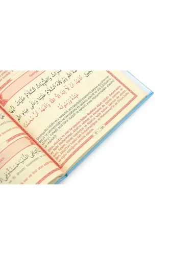 Kelinlar uchun toʻplamli koʻk namoz gilami, dini sovgʻa sifatida kelinlar uchun mos keladigan kitobga nom berish - 16