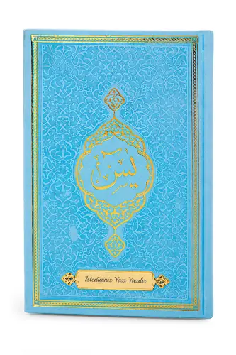 Kelinlar uchun toʻplamli koʻk namoz gilami, dini sovgʻa sifatida kelinlar uchun mos keladigan kitobga nom berish - 5