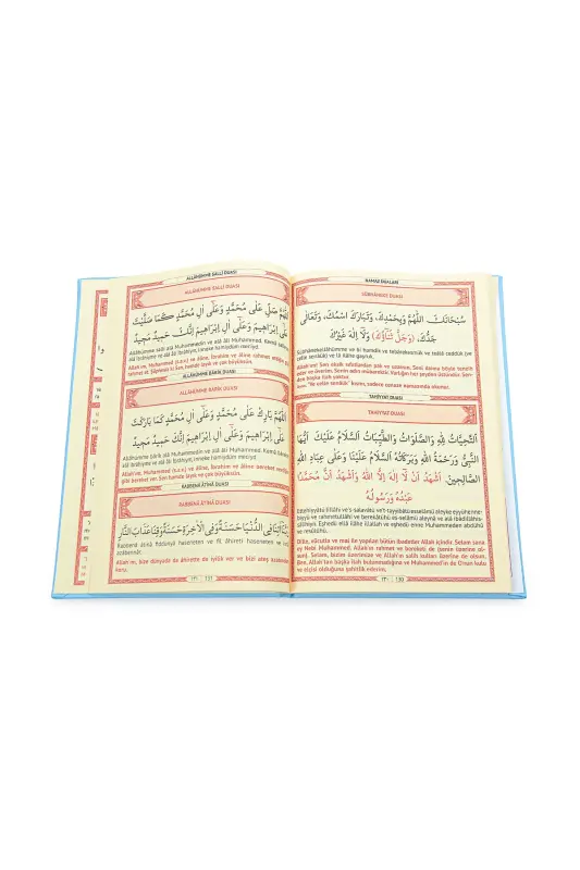 Kelinlar uchun toʻplamli koʻk namoz gilami, dini sovgʻa sifatida kelinlar uchun mos keladigan kitobga nom berish - 7