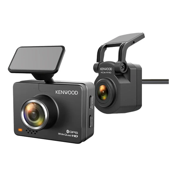 Kenwood DRV-A510WDP Oldingi va Orqa Keng Burchaklı Quad HD Avtomobil Video Registratori Tizimi - 9