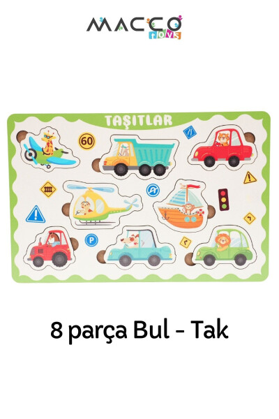 Keşif Dünyası Montessori 4'lü Ahşap Puzzle Seti 38 Parça - 2