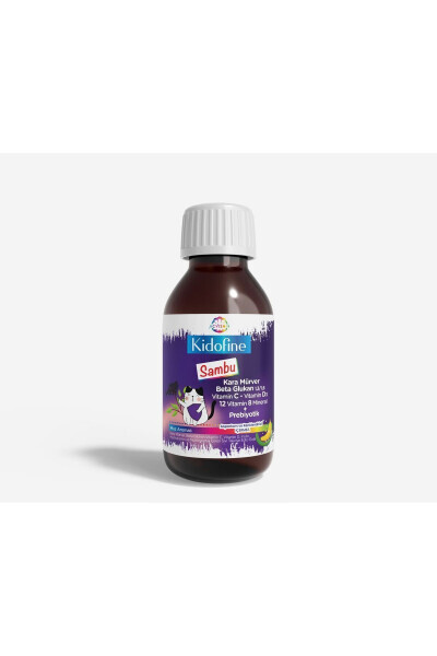 Kidofine Sambu Kids Multivitamin Black Elderberry Beta Glucan Vitamin C - 12 Vitamins 8 Minerals Prebiotics - ACVISON (1)