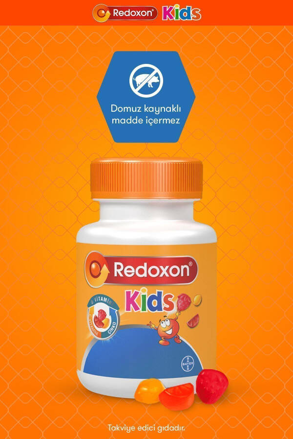 Kids 60 Chewable Gummy Vitamin C, D & Zinc Supplement - 13