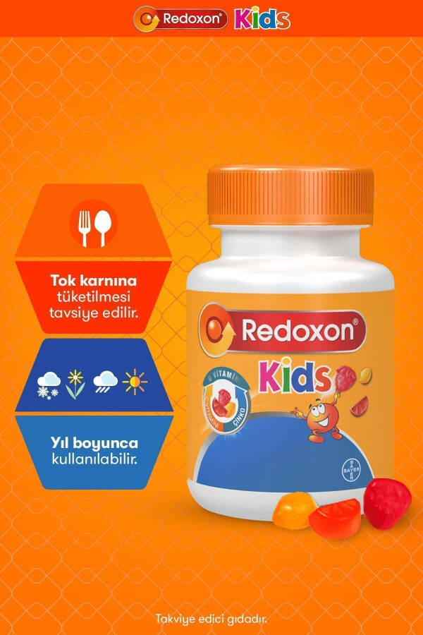 Kids 60 Chewable Gummy Vitamin C, D & Zinc Supplement - 14