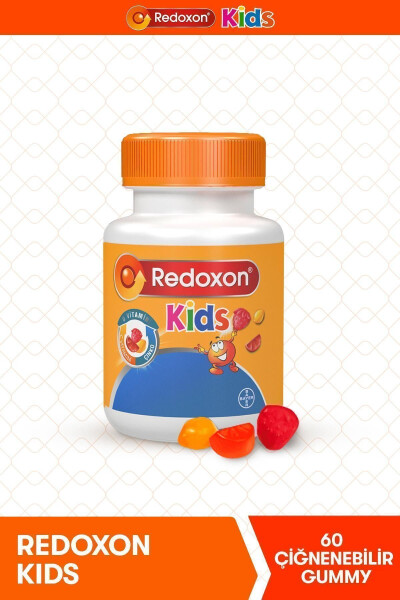 Kids 60 Chewable Gummy Vitamin C, D & Zinc Supplement - 1