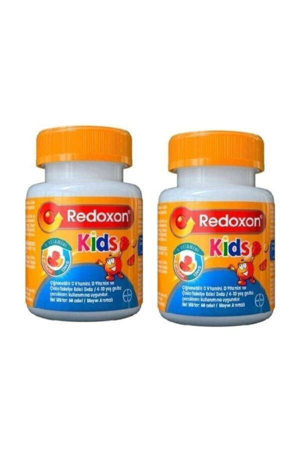 Kids 60 Tablet 2 Pack Chewable Gummy I Vitamin C, Vitamin D and Zinc for Kids - 1