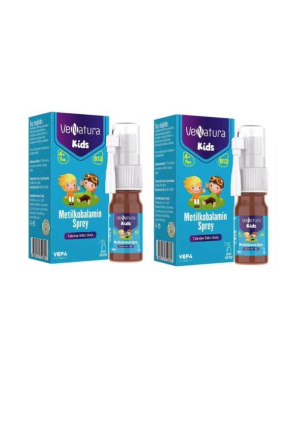 Kids B12 Methylcobalamin 5 ml 60 Puff Spray 2 Pack - 1