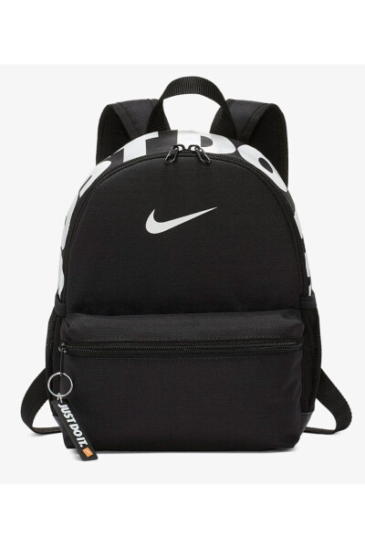 Kids Brasilia Just Do It Preschool Backpack Ba5559-013 - 1