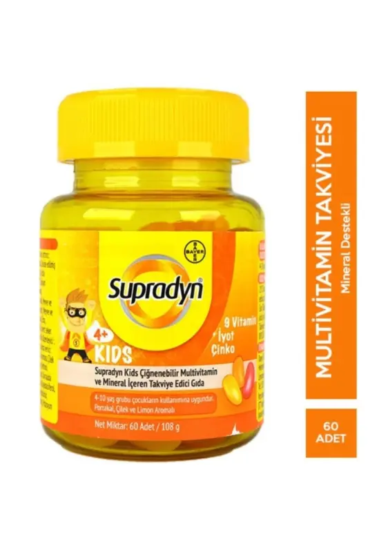 Kids Magic Beans 60 - SUPRADYN