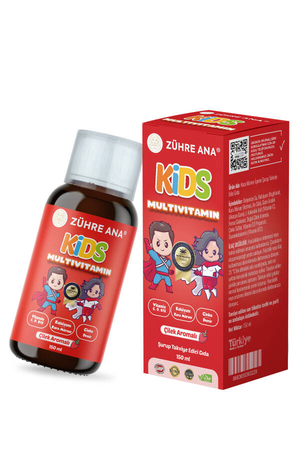 Kids Multivitamin Syrup Strawberry 150 Ml - 4