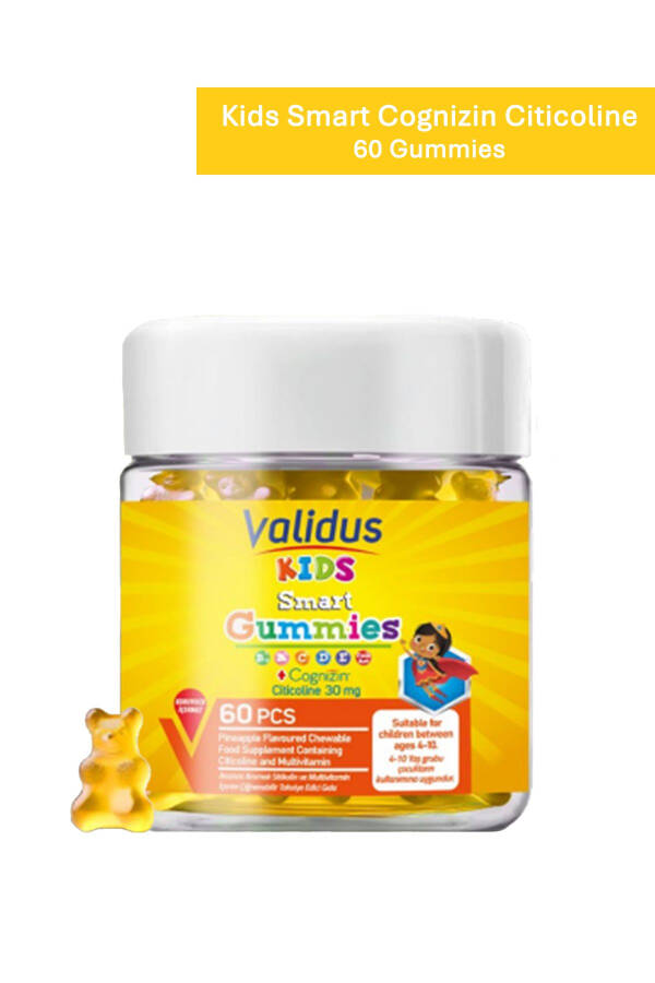 Kids Smart Cognizin Citicolin 60 Жевательных Конфет - 1