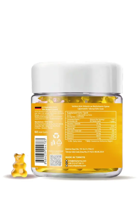 Kids Smart Cognizin Citicoline 60 Gummies - 2