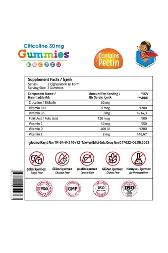 Kids Smart Cognizin Citicoline 60 Gummies - 3