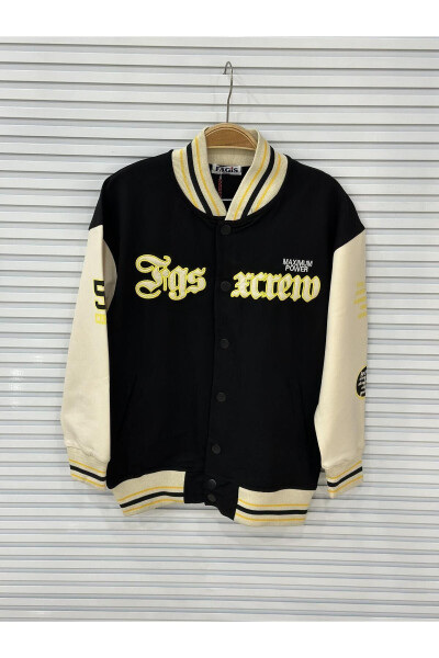 Kids Unisex College Jacket - 1