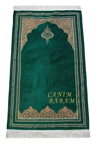 İsme Özel Babalar Günü Hediyesi İsim Nakışlı Şönil Seccade Koyu Yeşil - 1