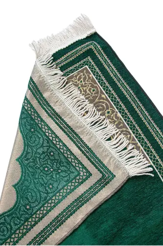 İsme Özel Babalar Günü Hediyesi İsim Nakışlı Şönil Seccade Koyu Yeşil - IHVAN ONLINE (1)