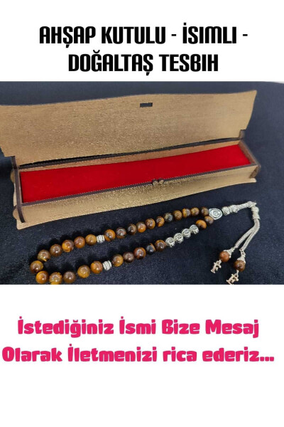 Kişiye özel isimli, kaplangözü taşı tesbih, hediyelik ahşap kutuda. - 1