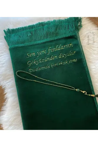 Kişiye Özel İsimli Lüx Kadife Seccade, Düz Velur İsim Nakışlı Seccade, Çeyizlik Hediyelik Seccade - Yeşil - 2