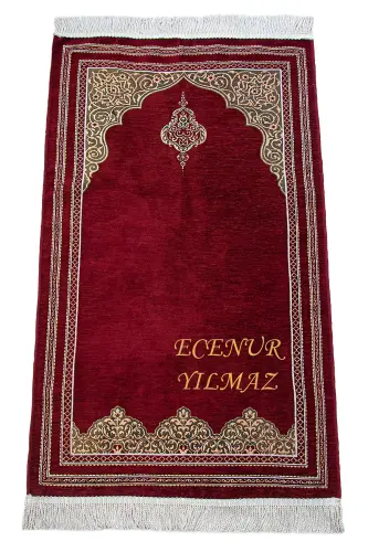 İsme Özel Nakışlı Hediyelik Şönil Namazlık İsimli Seccade Bordo - Bordo - 1