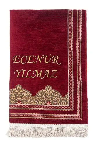 İsme Özel Nakışlı Hediyelik Şönil Namazlık İsimli Seccade Bordo - Bordo - 2